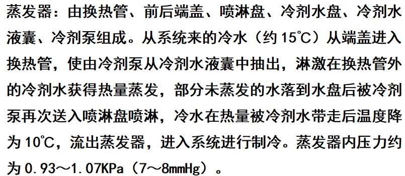 微信截圖_20250429144532.png