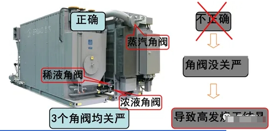 微信截圖_20250521085454.png