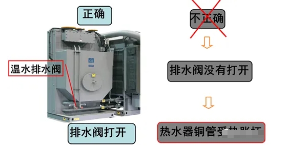 微信截圖_20250521085432.png