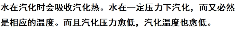 微信截圖_20250708162226.png
