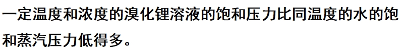 微信截圖_20250708162242.png