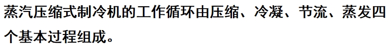 微信截圖_20250708162251.png