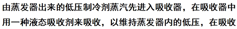 微信截圖_20250708162259.png